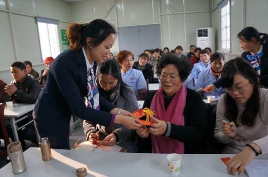 点击浏览下一页