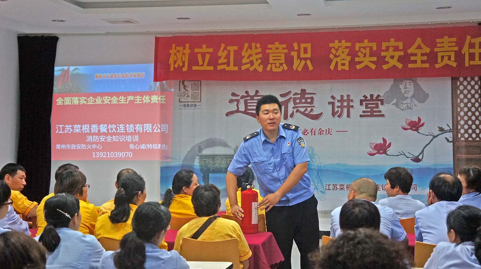 点击浏览下一页
